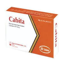product name